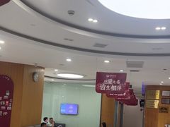 -雅悦齿科(顾村公园店)