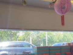 -食悦江南·淮扬菜·烤鸭(亚运村·惠新店)