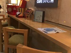 -上海静安香格里拉大酒店