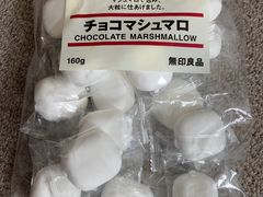 -MUJI无印良品(华懋店)