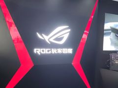 -ROG玩家国度(烟台众诚店)