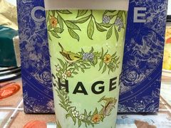 -霸王茶姬(上海恒基名人店)