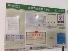 -百年老字号·观振兴蟹黄面·三虾面·苏式面(观前街富仁坊巷店)