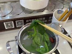 -森季旋转火锅(怀远门店)