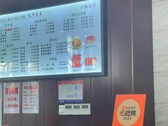 -毛华美食(清扬路店)