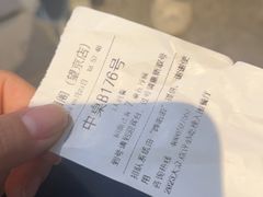 -潇湘阁(望京SOHO店)