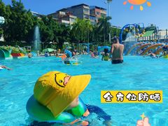 -九曲湾水上乐园