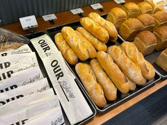 -OUR Bakery(三里屯太古里店)