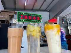 -渔记茶餐厅(渔村店)