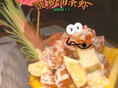 -苏乡兰亭·新派淮扬菜(吾悦广场店)