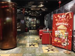 -星辰9号幻影会