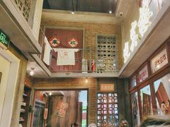 -李炮称盘麻辣烫(无锡荟聚店)