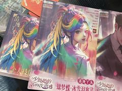 -剧狐剧本杀·月球探案馆(人民广场1号店)