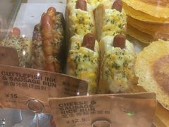 -PAPER STONE BAKERY(天汇广场店)