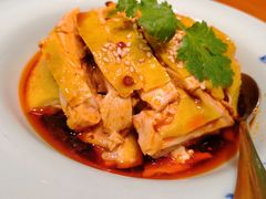 -酸喜·三度酸·贵州味
