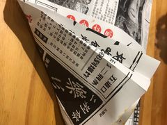 -乐乐姐超级土豆(中关村5号店)