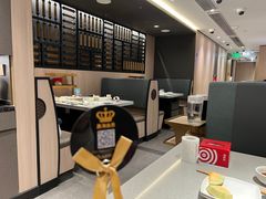 -海底捞火锅(汉峪金谷店)