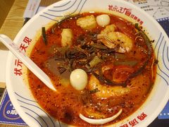 -状元王过桥米线(黄埔至泰广场店)