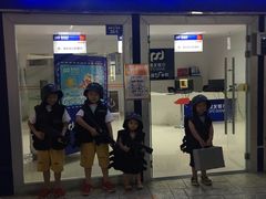 -成都星期8小镇(江宁南路店)