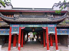 -龙潭水乡