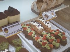 -凯斯汀蛋糕(大学城店)