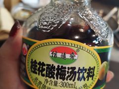 -马路牙子烧烤音乐酒馆(望京店)