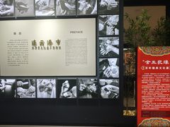 -连云港民主路老街
