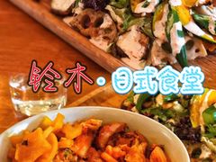 -铃木食堂(丽都店)