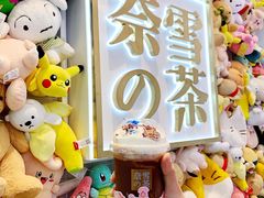 -钟姐炖品(万象城店)