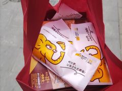 -尊宝比萨(黄泥磅店)