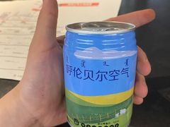 -很久以前羊肉串(中山公园店)