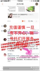 点击看大图 -Rena nail 美甲美睫私人定制