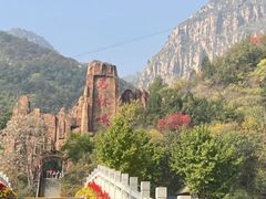 -京东石林峡风景区