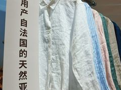 -优衣库(天津天河城店)