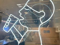-喜茶(佛山岭南站店)
