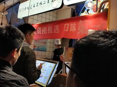 -降龙爪爪(建设路1店)