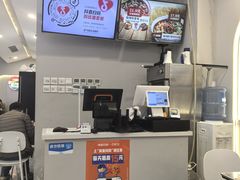 -勾魂凉皮(辉煌国际店)