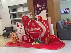 -雅悦齿科(顾村公园店)