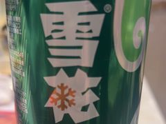-芭菲盛宴·环球美食(锦城万达广场店)