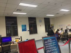 -上海交通大学医学院附属仁济医院(南院)