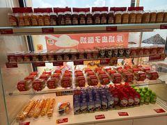 -味多美蛋糕(六里桥店)