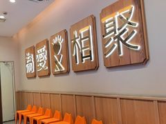 -周渝食惦酸菜鱼(青浦店)