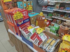 -百年义利(东直门店)