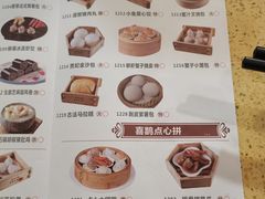 -喜鹊茶点.啫煲(车陂店)