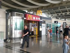 -杭州萧山国际机场