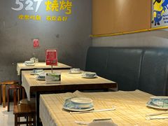-527烧烤·龙虾·精酿酒(小石城美乐城店)