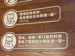-阳光世纪奥特莱斯店