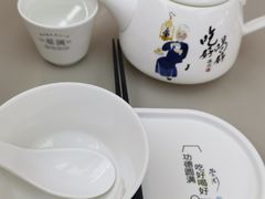 -蔡澜点心(三里屯T+MALL店)