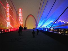 -南京眼步行桥