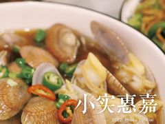 -小实惠嘉(威海路店)